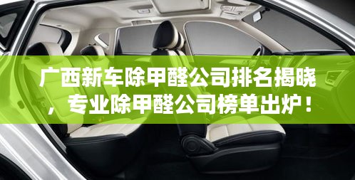 解决方案 第7页