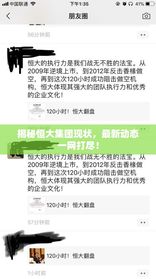 产品知识 第5页