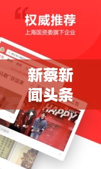 联系我们 第4页