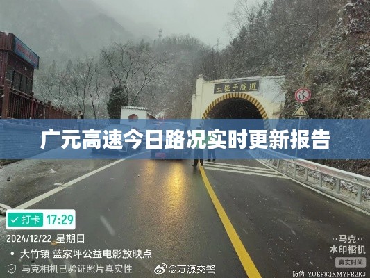 产品中心 第4页