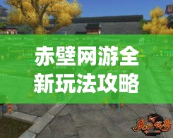 关于我们 第3页