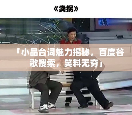 铸造车间 第4页