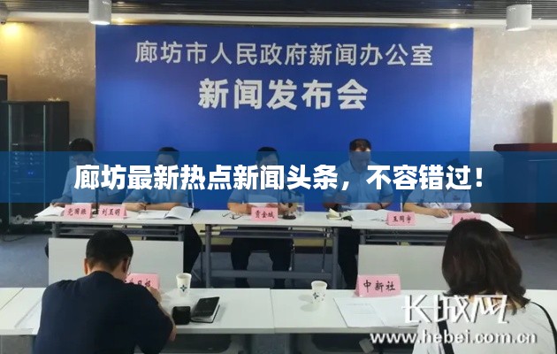 联系我们 第3页