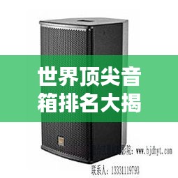 解决方案 第4页