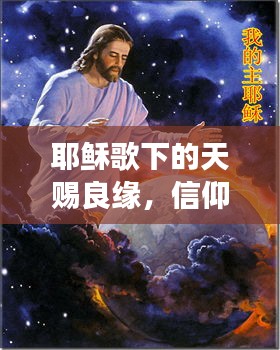2025年5月12日 第5页