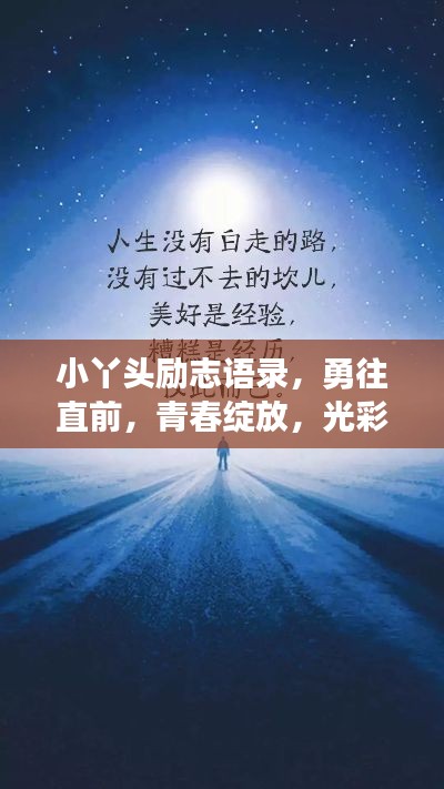 2025年5月24日