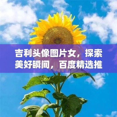 2025年5月25日