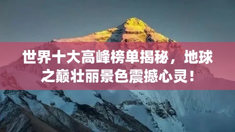 暗室屋漏