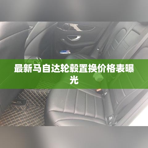 关于我们 第14页
