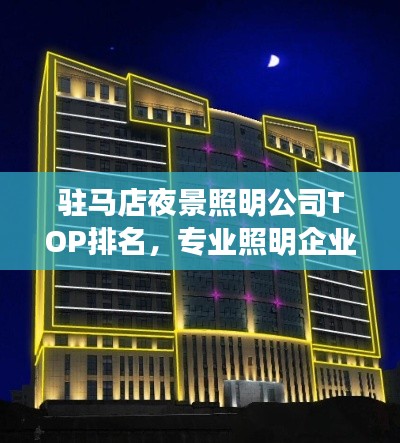 2025年5月28日 第2页