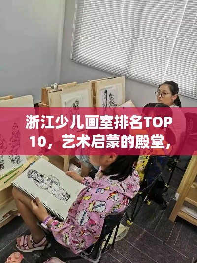 2025年5月