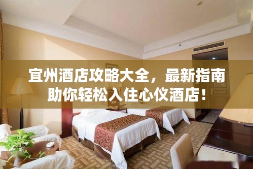 铸造车间 第10页