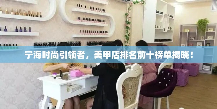 解决方案 第10页