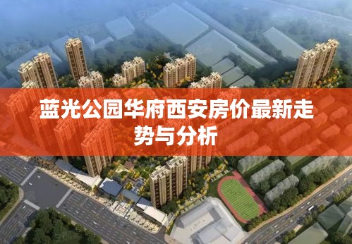 联系我们 第9页