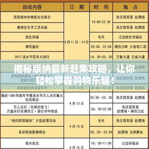资料中心 第10页