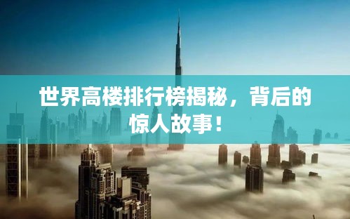 联系我们 第8页