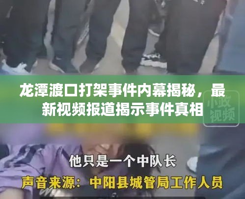 产品知识 第8页