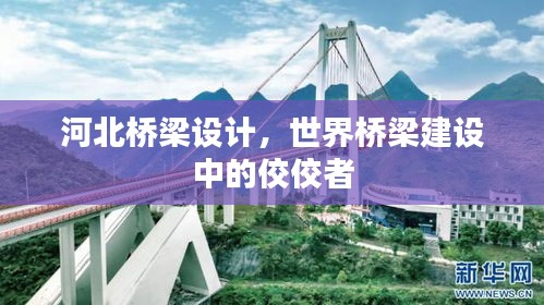 产品中心 第8页