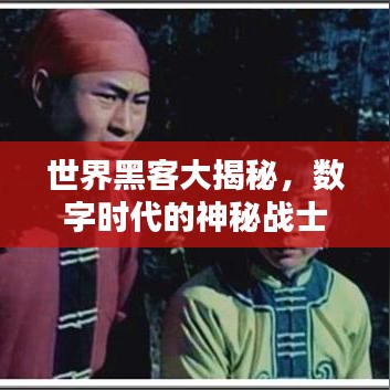新闻中心 第8页