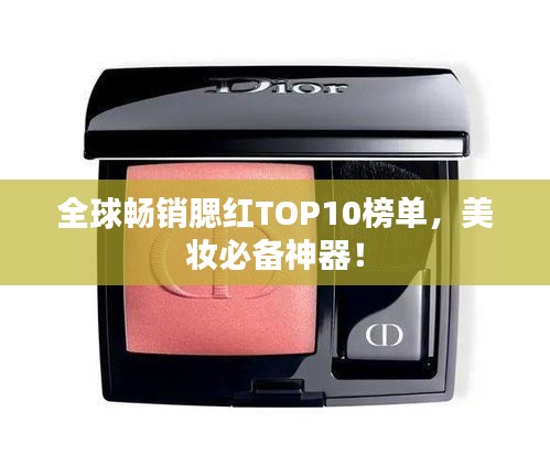 关于我们 第9页