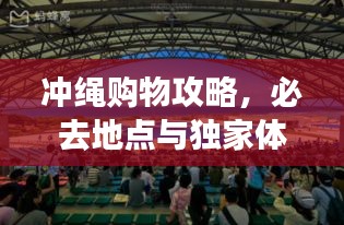产品知识 第6页