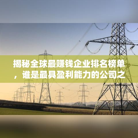 铸造车间 第6页