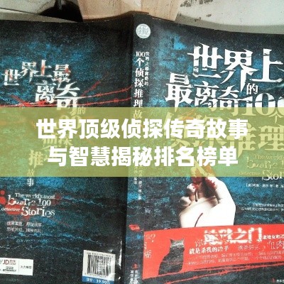 联系我们 第6页