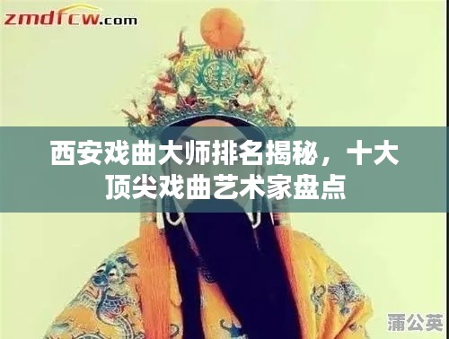 品质保障 第7页
