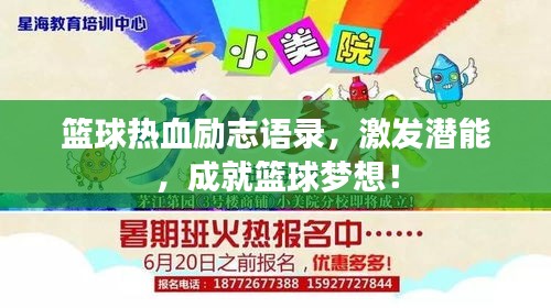 联系我们 第5页