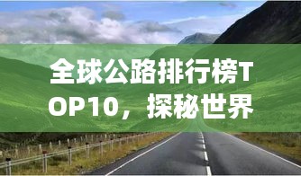 解决方案 第5页