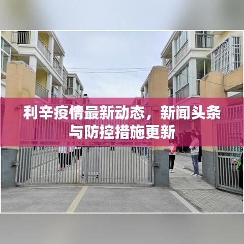产品中心 第5页