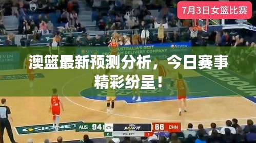 坚持不懈