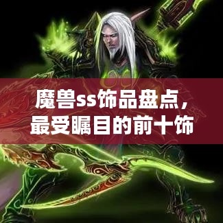 品质保障 第5页