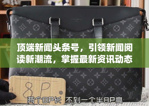 铸造车间 第4页