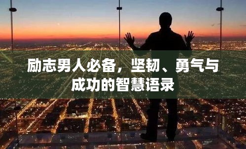 产品中心 第4页