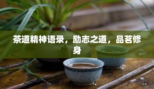 秀色可餐