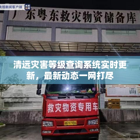 精益求精