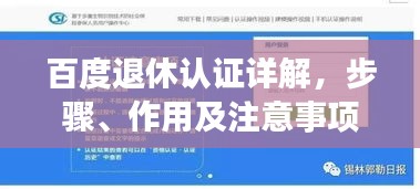 2025年6月14日