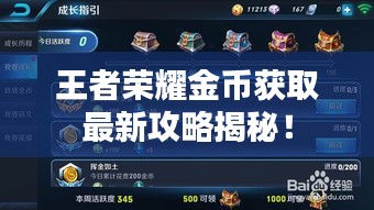 铸造车间 第3页