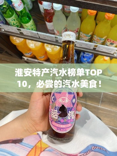 品质保障 第4页