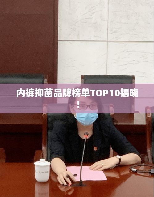 解决方案 第3页