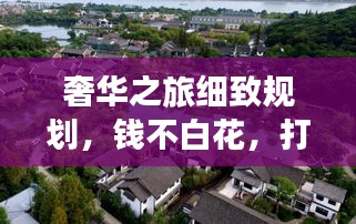 品质保障 第3页