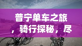 解决方案