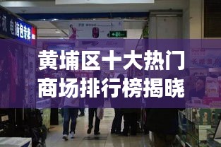 产品知识